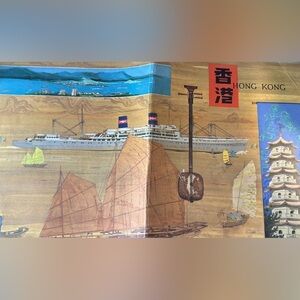 Hong Kong - Artist William Kautz (Fair Condition - 11x17) 🇭🇰